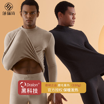 Duvet thermal underwear mens half-height collar bottom shirt 2021 new plus velvet thickened long sleeve blouse for autumn and winter