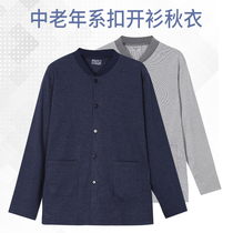 Spring pure cotton middle aged large code blouses single piece Long sleeves to the flap loose and thin mens sweatshirt outer wear