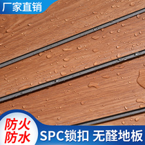 (Factory direct sales) spc lock floor stone plastic floor waterproof and flame retardant PVC snap stone crystal floor