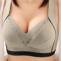 Special latex breast-feeding pregnant womens underwear during pregnancy Anti Drooping Collection of Breast Poly-Resistant Bra Bra Bra Thin