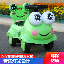 Children's twist scooter four-wheel scooter music lights 1-3-year-old children's swing car cartoon scooter