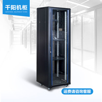 Network server cabinet switch monitoring power amplifier weak current audio 18U22U42U computer 1 m 1 2 m 2 m 2 m