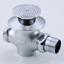 Squat toilet flush valve Concealed copper spool accessories Toilet toilet stool pool foot valve Foot flushing valve