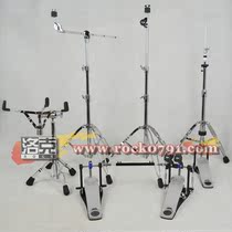 (Locke) PDP Concept Concept series set hardware double step version