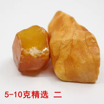蜜蜡琥珀原石-蜜蜡琥珀原石促销价格、蜜蜡琥珀原石品牌- 淘宝 