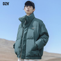 Men's green short cotton-padded jacket men's fashion brand winter padded cotton-padded men's 2022 new coat men's Korean fashion