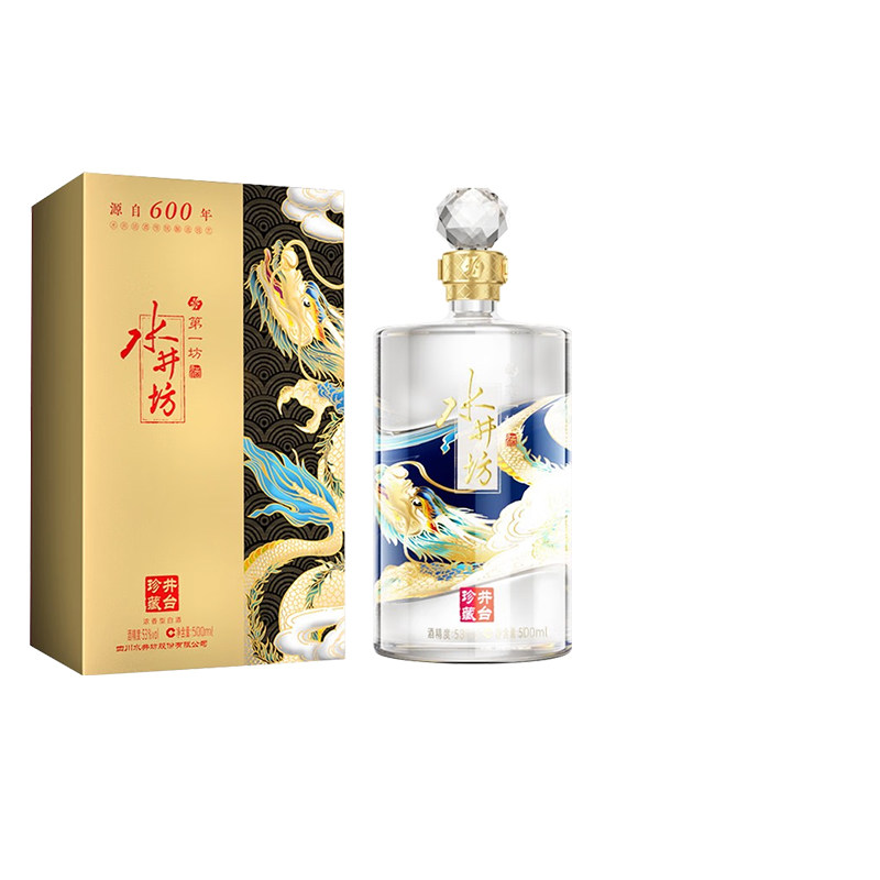 水井坊白酒-水井坊白酒促销价格、水井坊白酒品牌- 淘宝