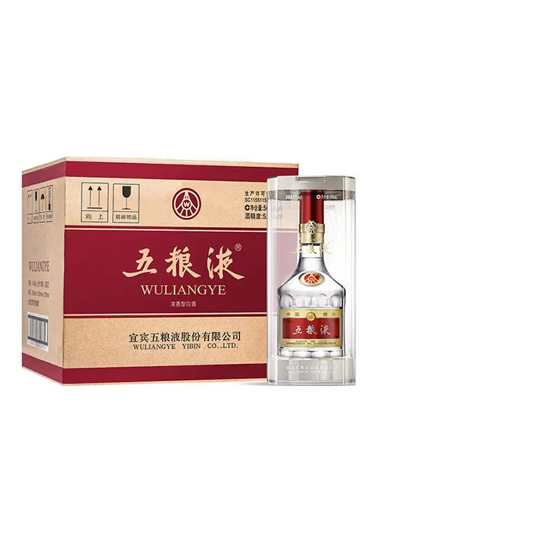 五粮液52度第八代500ml-五粮液52度第八代500ml促销价格、五粮液52度第