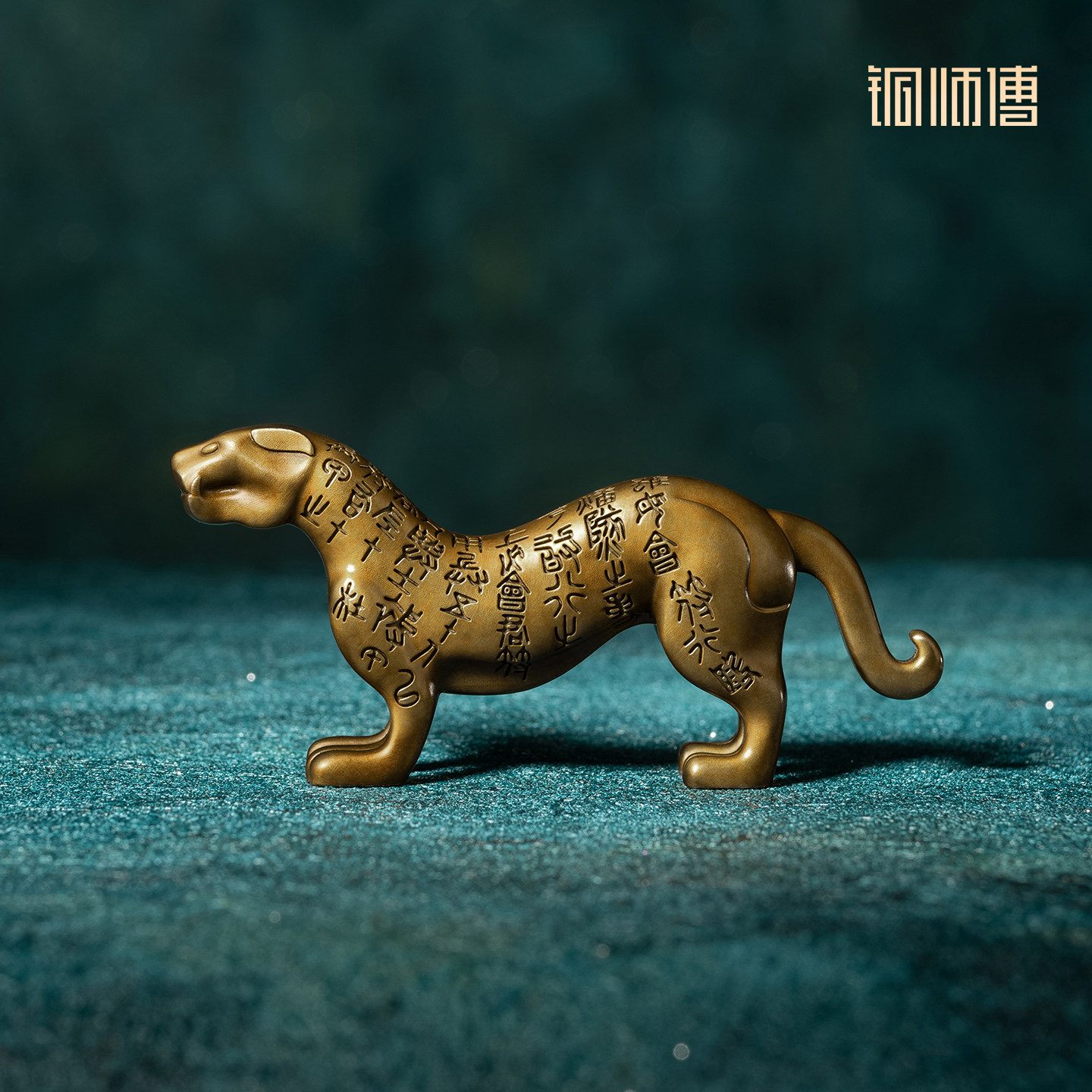 杜虎符青铜镇纸-杜虎符青铜镇纸促销价格、杜虎符青铜镇纸品牌- 淘宝
