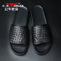 Bulls Family High-end Slippers Male Outwear Superior Summer Trend Fashion Mens Cool Slippers REAL LEATHER