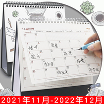 Taiwan calendar from the second half of 2021 to 2022 calendar notepad large grid ornaments self-discipline desktop desk ins Wind creative work 2 memo monthly calendar 21 office punch plan 22