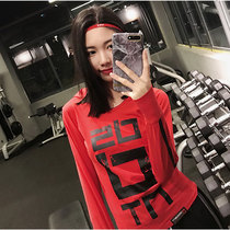 Muscle Fitness Tide Brand Couple Sweater Cotton Quick Dry Sleeved Outdoor Sports Running Top Light and Dry