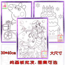 30x40 large neutral diy children handmade watercolor coloring paint paint foam board graffiti Gold Powder painting