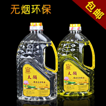 Fukuda is willing 2L for the Buddha liquid ghee to be environmentally friendly and smoke-free and odorless Buddha oil home Changming lamp liquid lamp oil