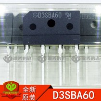New original imported D3SBA60 D3SB60 3A 600V bridge stack bridge rectifier bridge ZIP-4