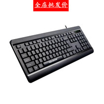 Advantages KM2100 laptop desktop computer USB wired mouse and keyboard set office waterproof
