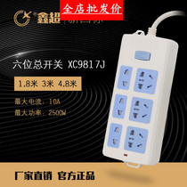 Xinchao 9817JN Power Socket Household plug 3 groups 6 bit socket PC PC PC PC PC PC 1 8m 2500W
