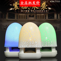 Single laptop desktop computer Audio Desktop USB speaker mini burst glowing small audio batch