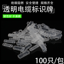 Send cable tie 3010 cable signage nameplate waterproof transparent cable sign logo frame cable tie label box