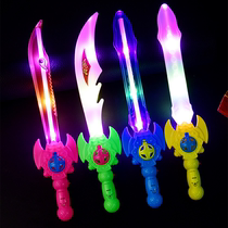 Childrens flash sword toy luminous telescopic stick four magic wand hair net Red night Market stall supply