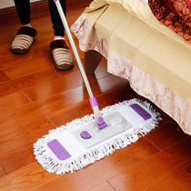 Skoxin large flat mop rotating household solid wood flooring tile floor tiling slacker Mop Mop
