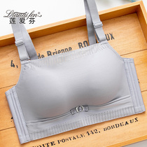 Underwear Feminists No steel ring small breasts plethora of seduces thickened 6CM Anti-walking light obliterted breasted breast bra cover