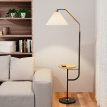 Coffee table Floor lamp Simple modern Nordic light Luxury American living room Bedroom bedside wireless charging with table lamp