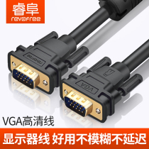 Vgaline notebook projector data transmission extension cable computer desktop main case graphics card and display screen cable dsub multimedia link extended gva line 8 m vja5