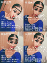 Professional modern stage Latin dance wig headwear competition performance forehead headgear elastic bangs adult children