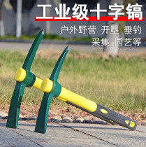 Outdoor multifunction pick head small ocean pick hoe hoe pure steel artificial pick Dig Stump Digger Dig Tree Root Tool Pick