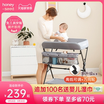 honeyseed baby diaper changing table multifunctional massage nursing table newborn baby touch table foldable