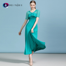 Mei Yu short-sleeved modern dance skirt MY811 National standard dance costume dress Ballroom dance waltz practice skirt