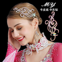 Mei Yu dance jewelry Middle East rhinestone pure handmade cowhide headgear modern dance Latin dance headgear