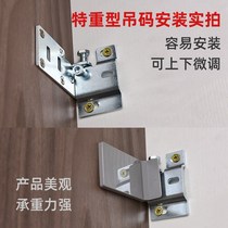 Hanging code Heavy hanging cabinet Hanging code Hanging TV cabinet Bathroom cabinet Drawer desk cabinet Wall hardware accessories