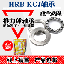 Kazakhstan axis thrust ball plain bearings valve three 51106mm 51107mm 51108mm 51109mm 51110mm 8111