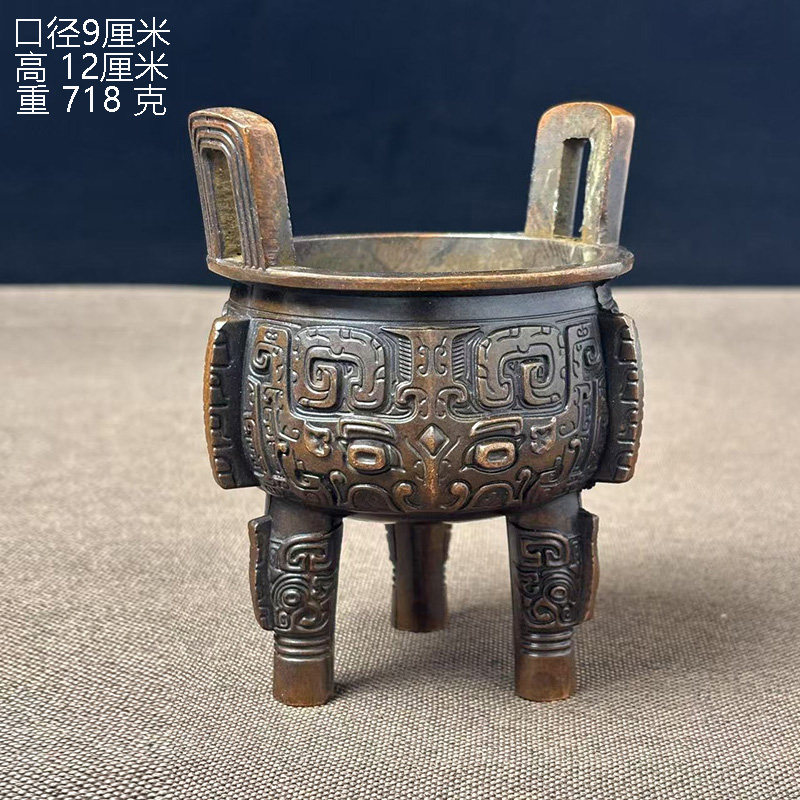 三足铜鼎-三足铜鼎促销价格、三足铜鼎品牌- 淘宝