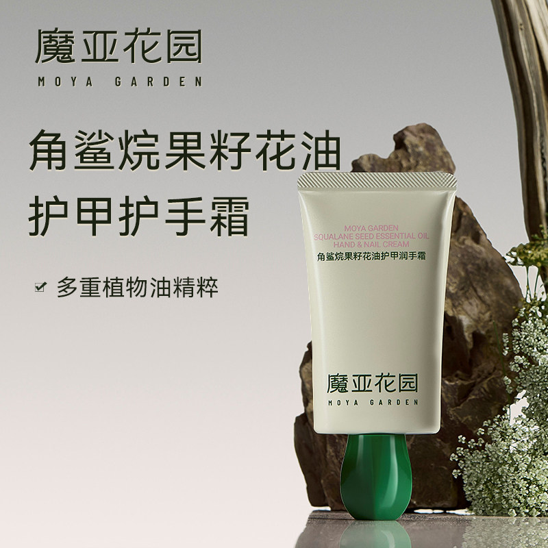 先擦甘油还是护肤品？益草堂VE橄榄甘油怎么用最有效？_护肤品推荐_淘宝