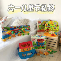 German childrens wooden beaded ball farm train assembly building blocks Noahs Ark paired early education educational toys