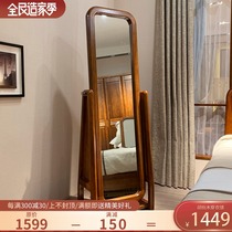 Full solid wood dressing mirror walnut bedroom full-length mirror floor mirror simple modern Chinese fitting mirror household log