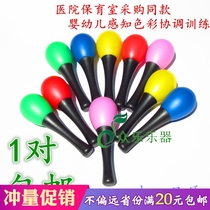 Red sand hammer newborn baby can bite percussion instrument newborn kindergarten child music toy early teaching aids