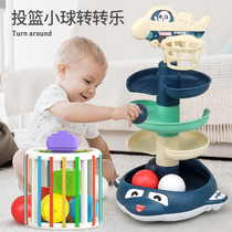Infant plane shooting track turn Ring Ball light music rainbow plug plug baby early education toy