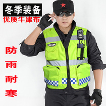 Reflective vest vest reflective riding clothes security reflective safety clothing hanging walkie-talkie printed vest