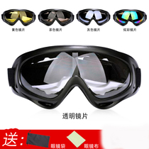 Labor protection splash prevention tactics outdoor motorcycle laboratory protective glasses transparent dust and windproof glasses