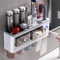 Fully automatic squeezing toothpaste artifact wall-mounted toothbrush non-punching lazy squeezing toilet household rack set