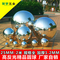 1 2 thick 304 stainless steel round ball hollow ball Mirror bright decorative ball Metal ornaments big float ball factory direct