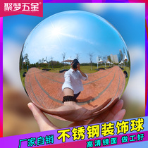 201 stainless steel ball hollow ball 1 5 thick boutique mirror bright light decorative ball decoration pendant floating ball metal ball