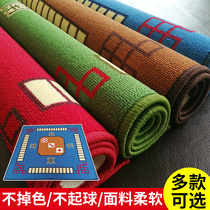 Mahjong tablecloth mat home playing poker chess room wear-resistant thick non-slip with pocket square Large mahjong blanket