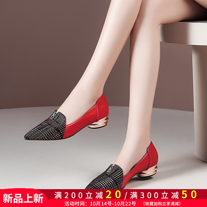 Fashion rhinestone color matching lattice shallow mouth shoes female shoes pointed low-heeled shoes female leather large size female shoes thick with