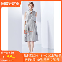 Promotional Enmanlin Dress 17 Summer Coupe J3263403 Hanging Price 2780