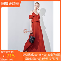 Special giant International 2018 summer counter dress K5202503 hangtag price 3580